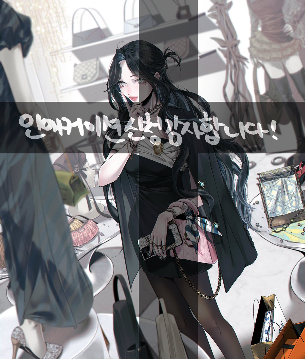 🍒인애커미션🍒 tweet media