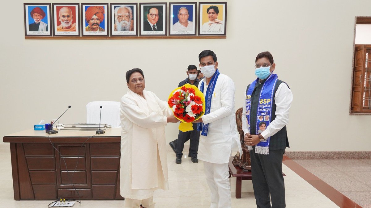 Mayawati's tweet image. 19-11-2025-BSP RELEASE-Maharashtra, southern states plus Bihar, Jharkhand review meeting photo