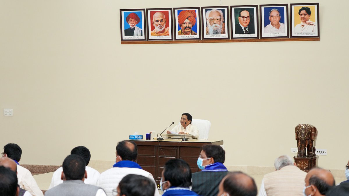Mayawati's tweet image. 19-11-2025-BSP RELEASE-Maharashtra, southern states plus Bihar, Jharkhand review meeting photo