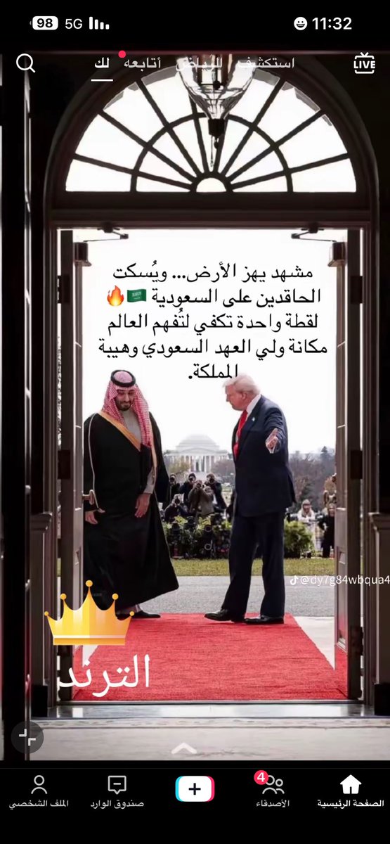 50005Usa's tweet photo. من قدك ياعز العرب🇸🇦🇸🇦🇸🇦 https://t.co/b3Y9RxXnUo