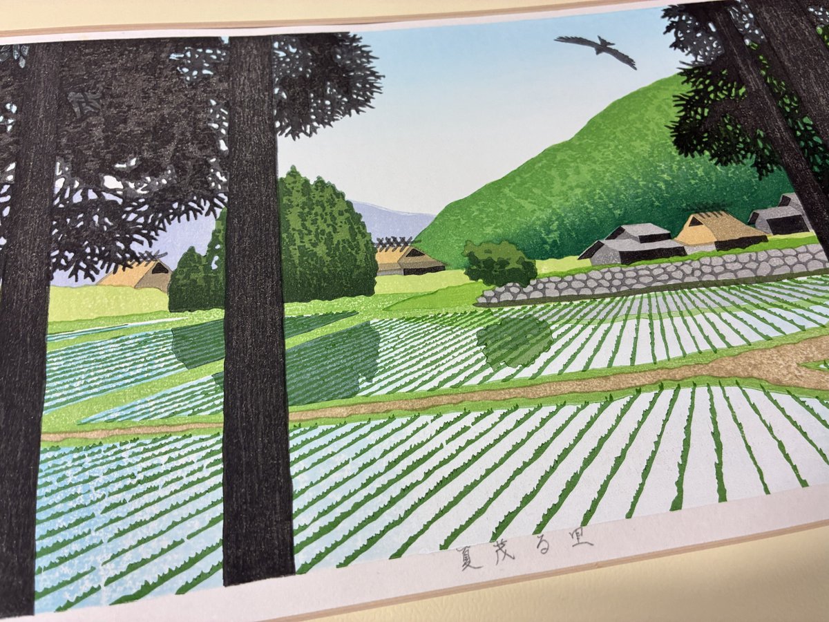 佐野せいじ「木版画集 里の四季（仮題）」が新入荷しました。 木版 ed