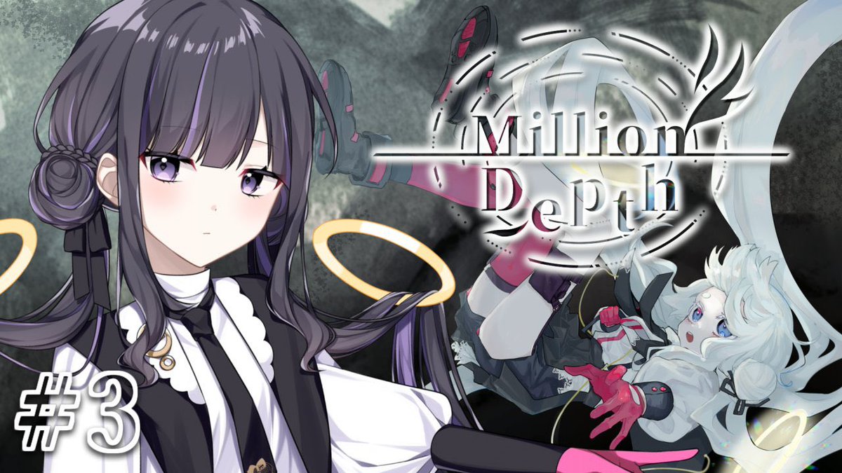 【凛々様】　⑧ ⋆͛📢 ꜱᴛʀᴇᴀᴍ ᴀɴɴᴏᴜɴᴄᴇᴍᴇɴᴛ