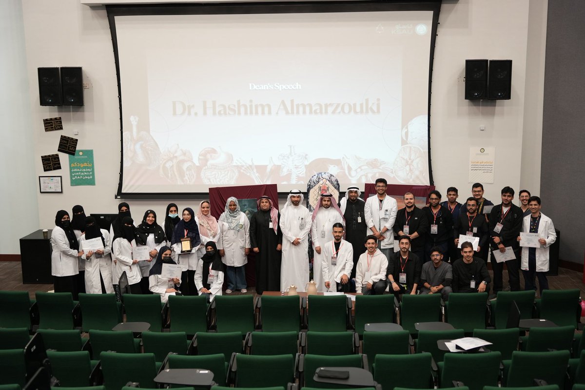 بلال tweet media