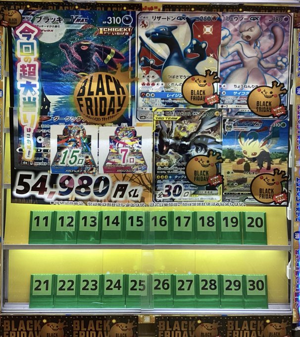 orange_apple 専用2プロフ必読ラスト1枚！優勝記念品605 orange_apple 専用2プロフ必読ラスト1枚！優勝記念品605 orange_apple