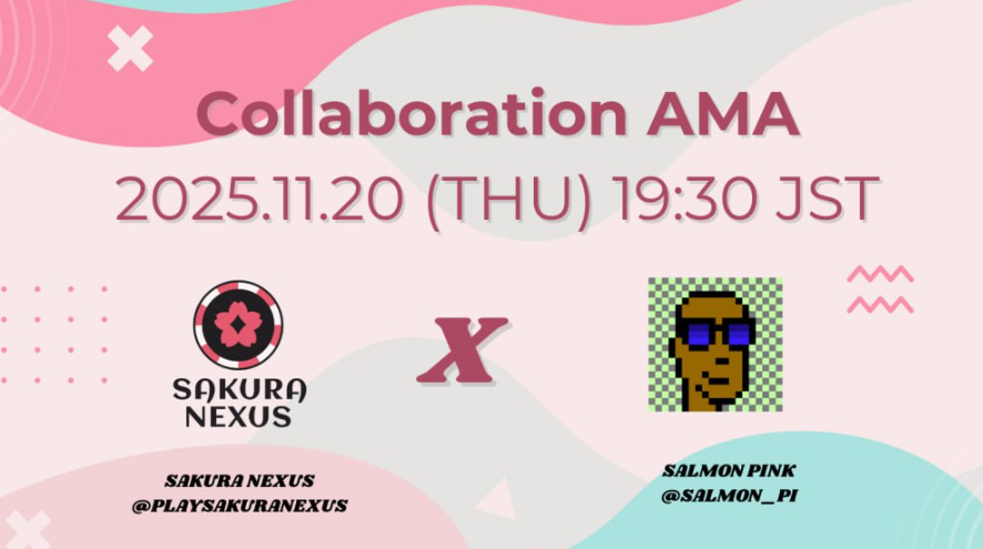 🐾#CATCREW×#SAKURANEXUS🌸
『WEB3 FUSION NIGHT』
直前AMAのお知らせ🗣️

当日AMAをご参加いただいた方の中から
CATCREWトークン10＄分を5名様にプレゼント🎁

🗓️ 2025年11月20日（木）19時30～
🎙️ 
<a href="/PlaySakuraNexus/">Sakura Nexus</a> 
 ゲスト
<a href="/salmon_pi/">SALMON PINK</a> 
 
👇イベント情報詳細はこちら
luma.com/4wgjp3jo