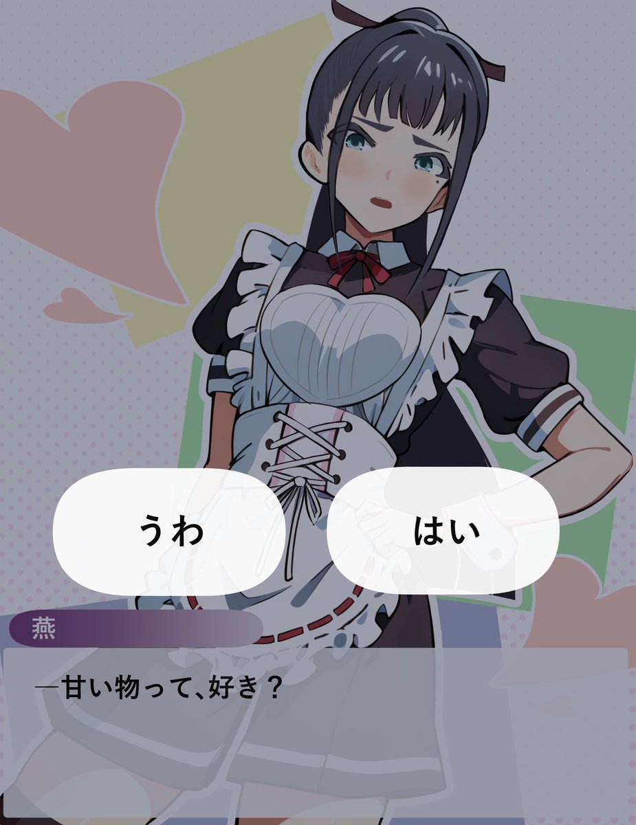 hirazi_illust's tweet image. かなり見たい