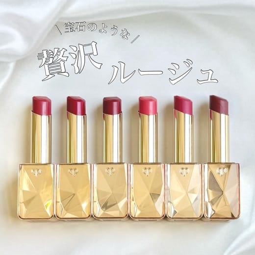 DEPACO(大丸・松坂屋 コスメの情報メディア＆オンラインストア)【公式