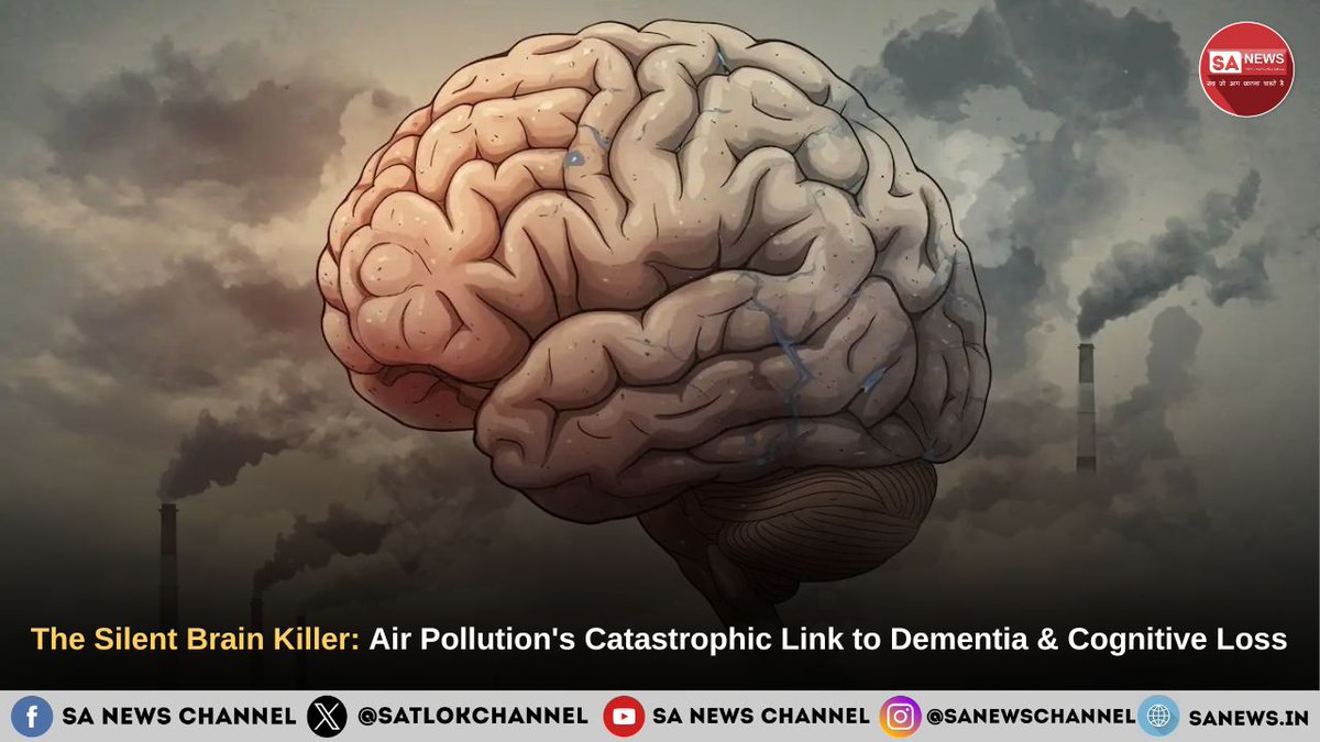 SatlokChannel's tweet image. Delhi’s air isn’t just harming lungs—it’s quietly damaging the brain. From cognitive decline to early dementia, new research reveals the shocking risks of long-term pollution exposure. A crisis we can’t ignore anymore.

Read more: zurl.co/HEH61

#DelhiPollution #Health…