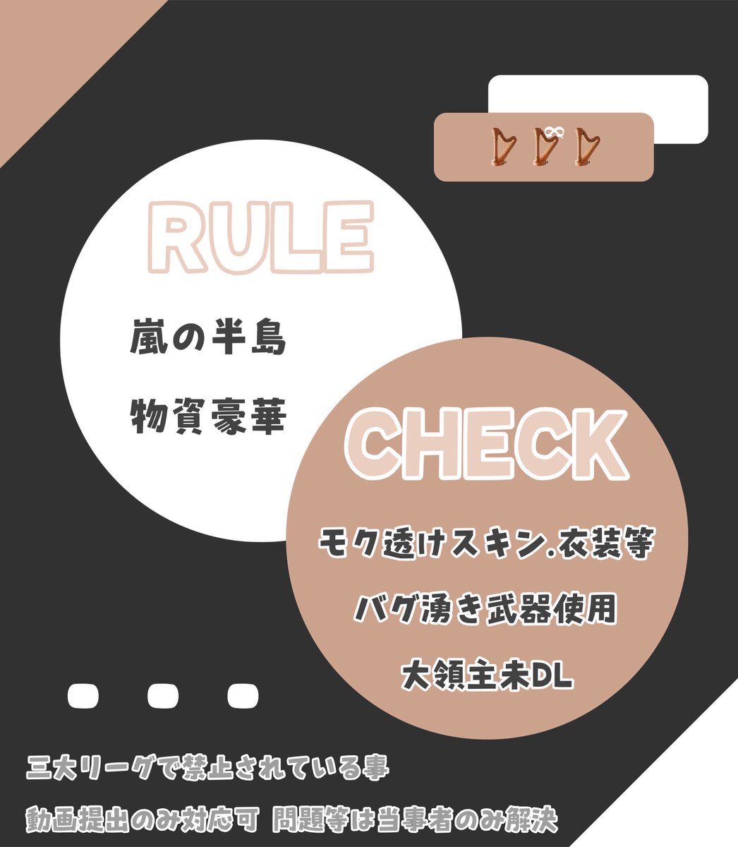 可愛いフライヤーありがとうございます🫶🫶
可愛すぎるᐡ⸝⸝>  ̫ <⸝⸝ᐡ

#いちごのえほん