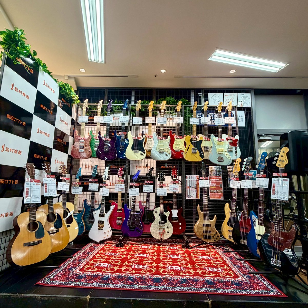shima_umeda's tweet image. 🎸プレギタラバ開催中
開催まで1週間ほどとなりました #ギタラバOSAKA ！！
先行して楽器を展示開始しました😉
誰よりも早く試奏できるチャンスです！
#ギタラバ2025