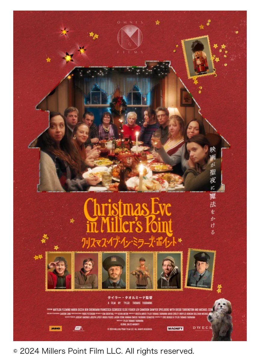 ぽんたぬさん専用 ぽんたぬ@よんしゅうねん (@P0Ntanu_2525104) / Posts / X