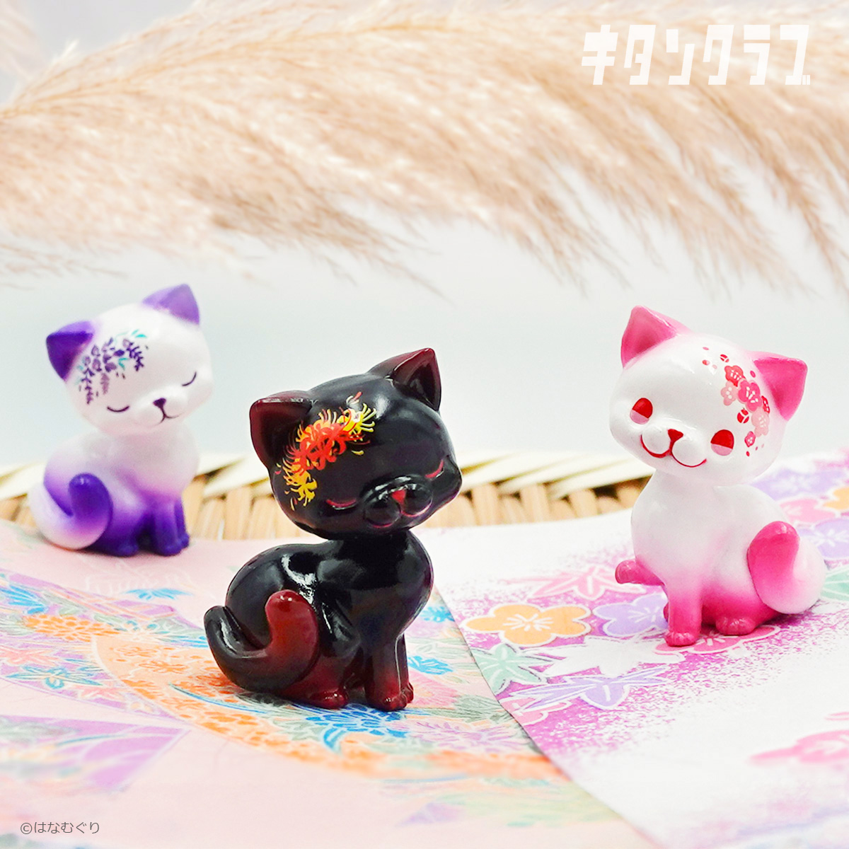 なーたん♥猫ちゃん♫ミニチャームセット キタンクラブ公式 (@kitan_club) / Posts / X