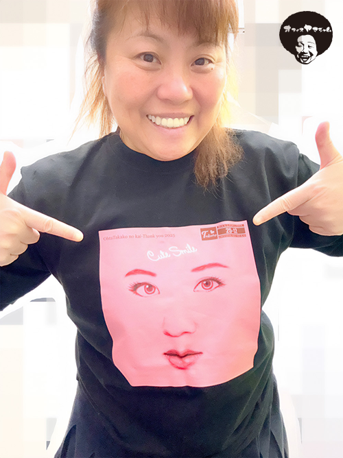 【新品】布工房DEN KITAYAMA シャツ　レディース　長袖　タグ付き TomoeSAKURA】 6058 エコ製品制電長袖ジャンパー [春夏]通販ページ