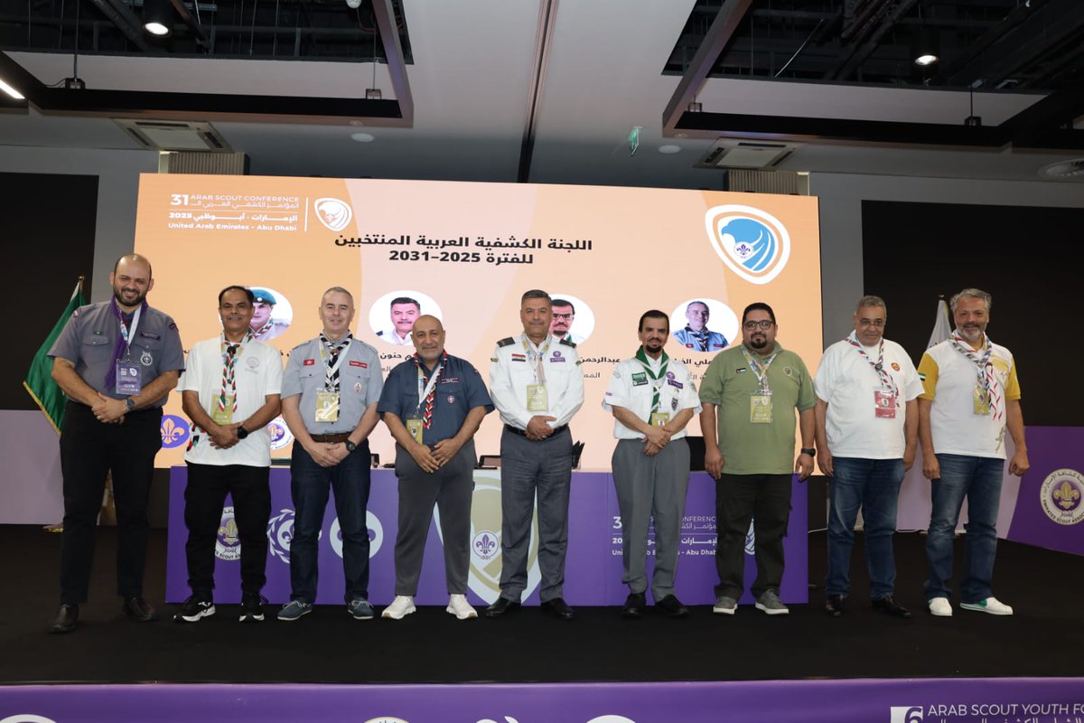 انتخب المؤتمر الكشفي العربي الحادي والثلاثون، المنعقد حالياً في العاصمة الإماراتية أبوظبي، نائب رئيس <a href="/scouts_org_sa/">جمعية الكشافة العربية السعودية</a> د. عبدالرحمن بن إبراهيم المديرس لعضوية اللجنة الكشفية العربية، وذلك خلال العملية الانتخابية التي جرت أمس. share.google/qReoWG0jS6bFqL…