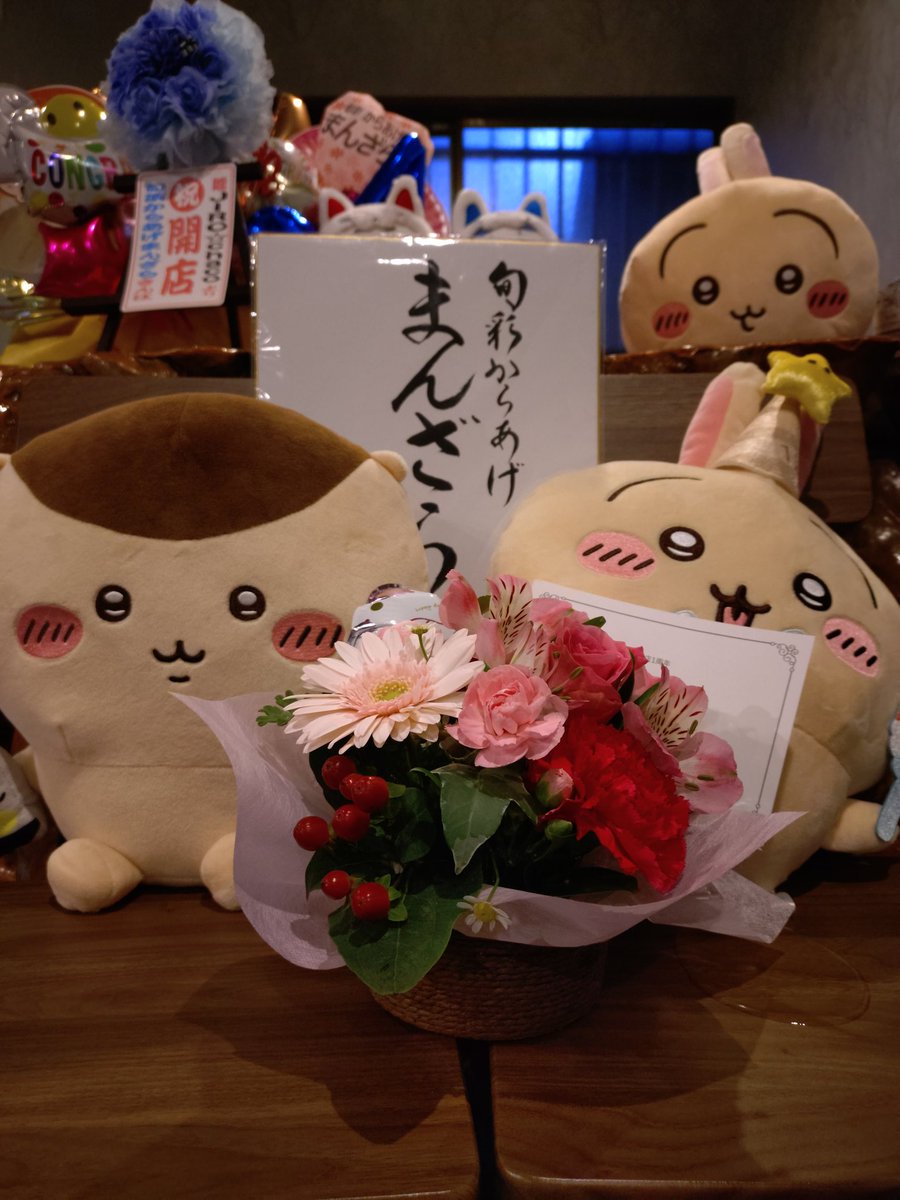 今日のメニューです(*`･ω･)ゞ
今日から、また生ビール一旦お休みします💦
忘年会の予約もちらほら入ってきてます😚🍺
8人以上なら貸切も出来ますので、予算、お日にち、お時間等、ご予約お待ちしていますので、よろしくお願いします✨
#旬彩からあげまんざら
#青葉区荏田町420-8
#小島家のからあげ