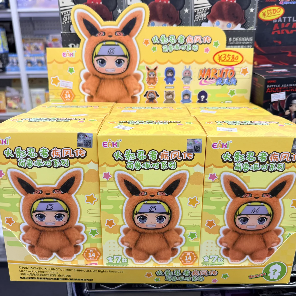 アキバ籤龍買取センター on X: 
