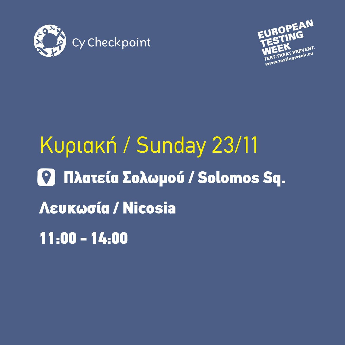 UNIC Health tweet media