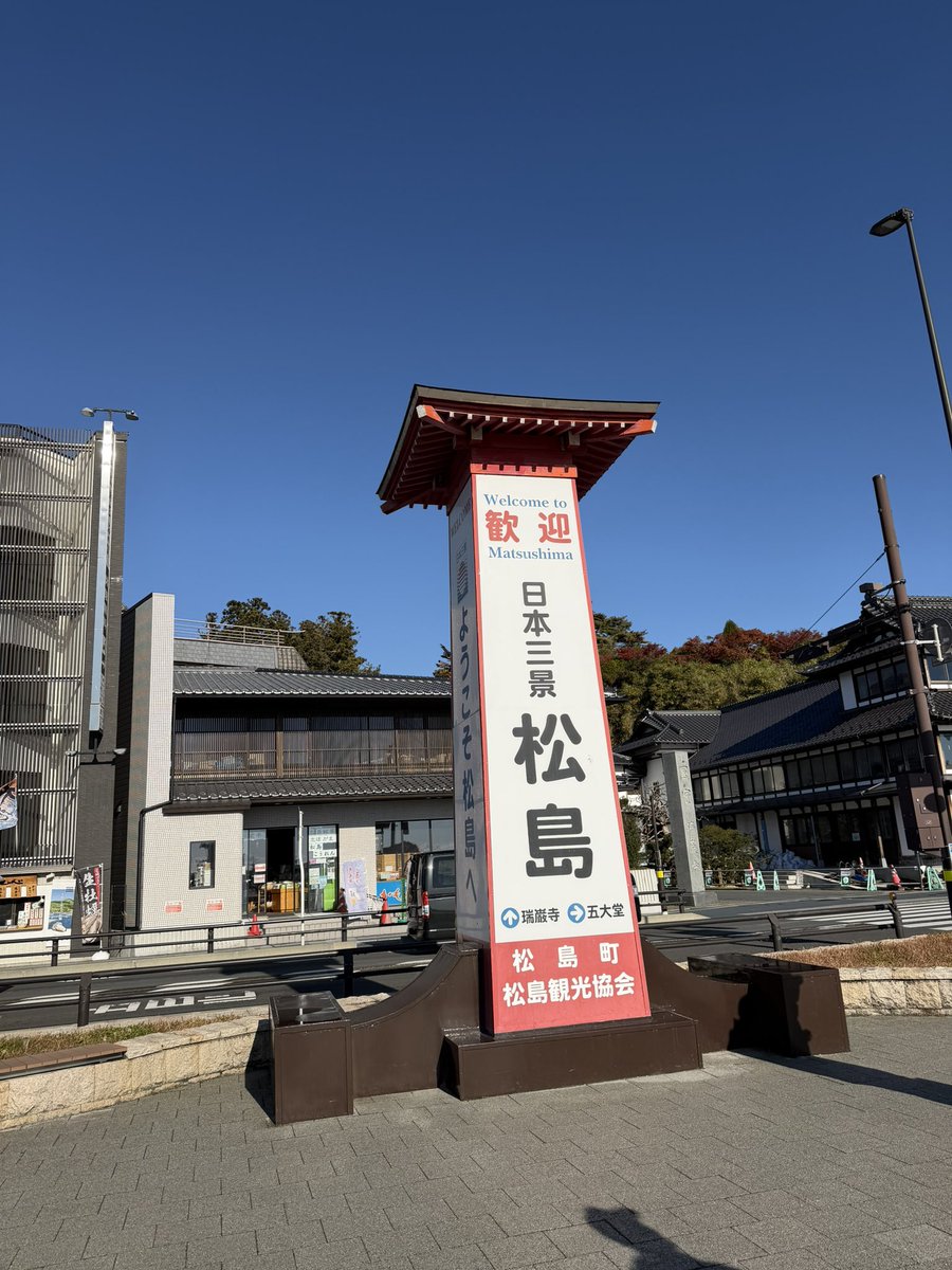 NARUTO🐓 (@takeo9175) / Posts / X