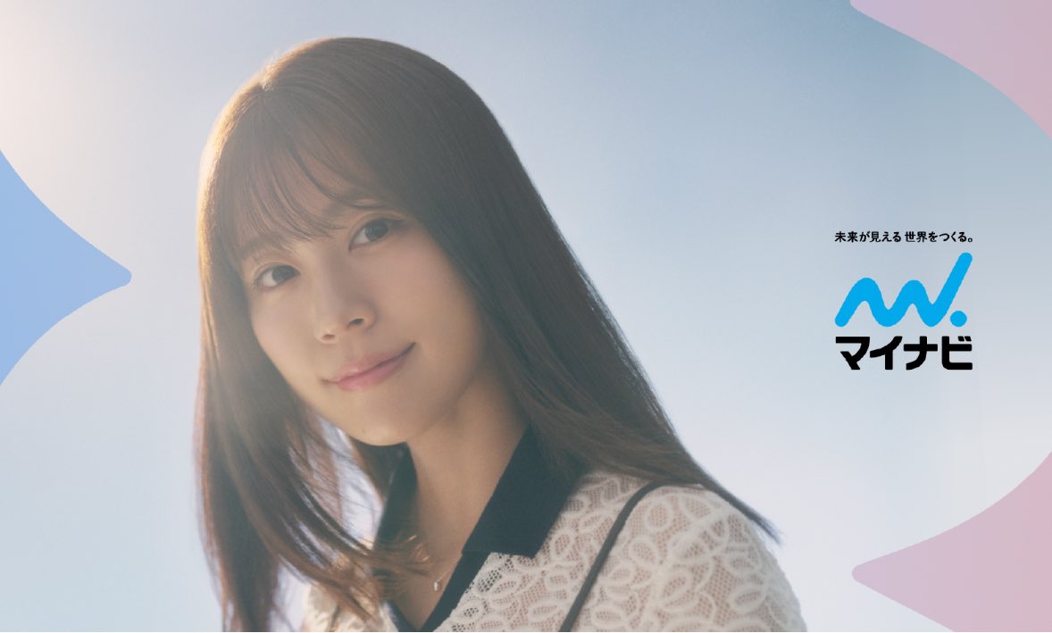 ripperKim's tweet image. 初めて見た時、花南ちゃんだと思いました。
僕だけそう思いますか。
@amamiya_kanan