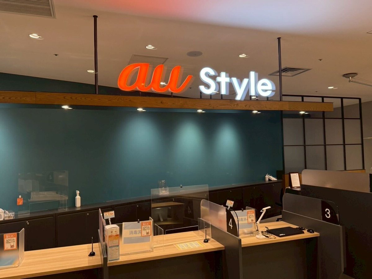 WorldJP | unofficial tweet media