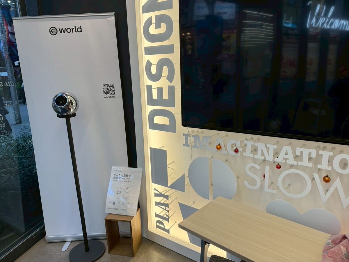 WorldJP | unofficial tweet media