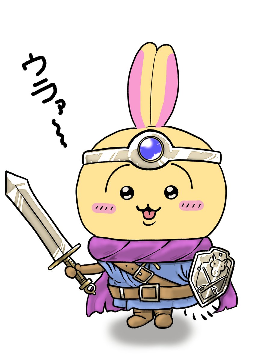 ドラクエでもうさぎ　#ちいかわファンアート