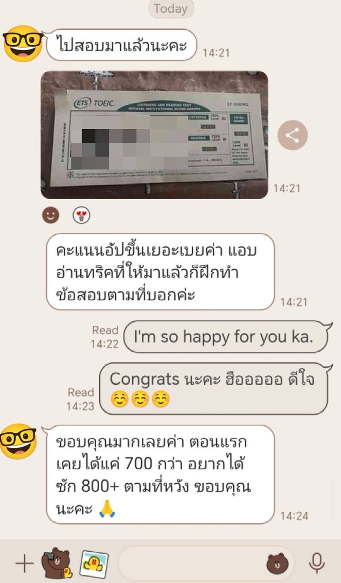 SayCoolEnglish's tweet image. Congratulations 🎉 กับสมาชิก Ace #TOEIC ทุกคนเลยยย เป็นอีกหนึ่งความสำเร็จผลจากความตั้งใจในปีนี้ค่าา :)  ดีใจที่ได้เป็นส่วนเล็กๆ ของความสำเร็จของทุกคนคับ ☺️