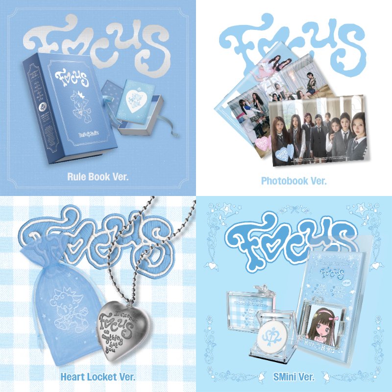 Hearts2Hearts The 1st Mini Album『#FOCUS』 発売記念ラッキードロー