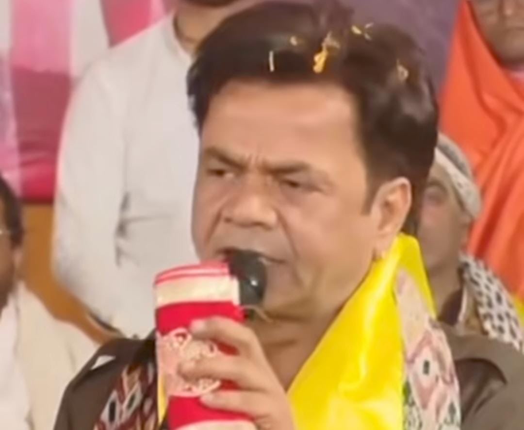 imharshchhikara's tweet image. दिल्ली से वृन्दावन तक पदयात्रा कर रहे धीरेन्द्र शास्त्री के साथ पदयात्रा में राजपाल यादव, शिल्पा शेट्टी और एकता कपूर शामिल हुए।

शिल्पा शेट्टी - एक व्यवसायी से 60 करोड़ रुपए से अधिक की धोखाधड़ी का आरोप है।इनके पति पोर्न मूवी बनाते है!!

राजपाल यादव - मुख्य रूप से चेक बाउंस और लोन…