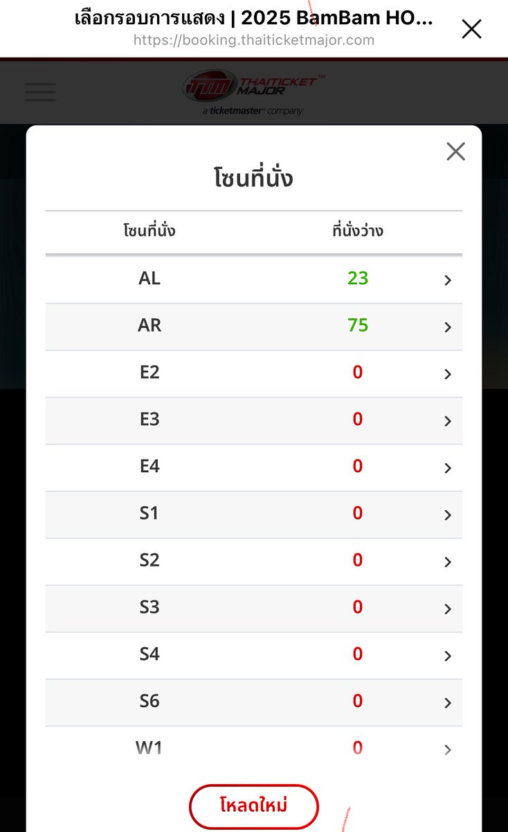 sodaza9397's tweet image. มาคะ สปซใจดี@KHTkanlayakon ฝากแจกส่วนลด 500/10คนเพียงซื้อบัตรวันที่ 23 พย โซนALเท่านั้น ตั้งแต่เวลา15.35น.วันนี้เป็นต้นไปส่งหลักฐานการกด สลิปโอนเงิน เห็นวัน เวลา คิวอาร์โค้ด ( ส่วนนี้ขอคนที่ยินดีให้เช็คนะคะ) พร้อมใส่ลายน้ำ เดมหลักฐานส่งพร้อมโอนทันที 
#กดบัตรคอนโฮมทาวน์แบมแบมDAY2