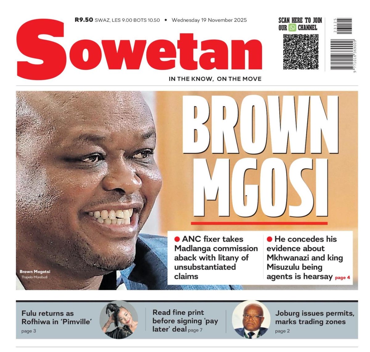 tumisole's tweet image. A headline!