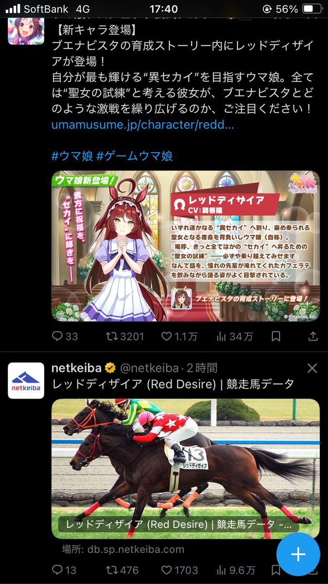 k.「Z」マコト (@mak016) / Posts / X