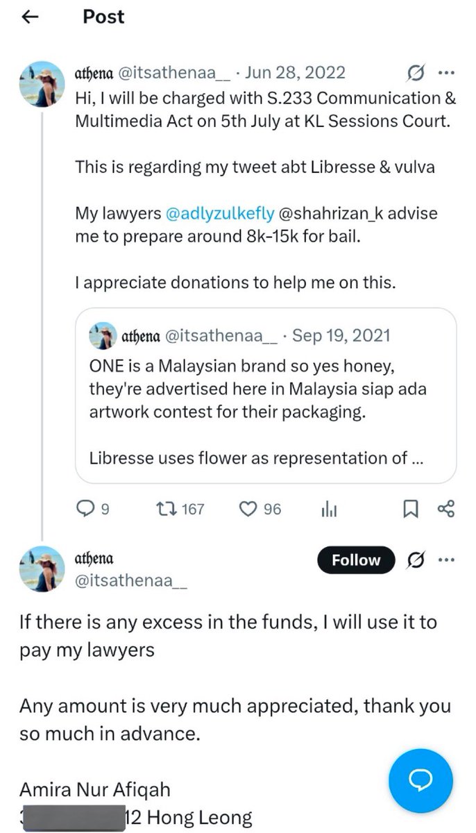 The post.                           The on going.