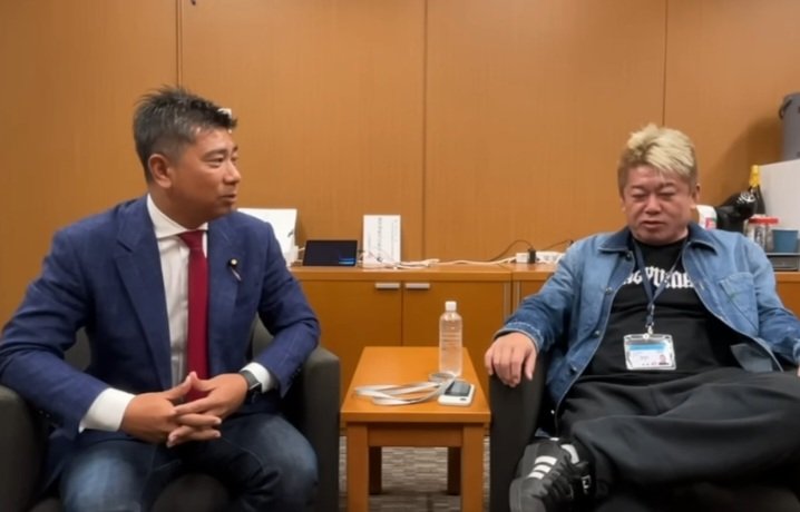 chokocgan's tweet image. 立花さんが逮捕されて

10日も経たずに、立花さんに一切相談もなく齊藤健一郎はトンズラ離党

支持者
債権者
が不安に思うなか、その人たちに向けた会見は一切せず

ホリエモンと爆笑してたやつに

浜田さんが頭をさげて、参議院会館をつかわせてもらい会見を続けろ？？…