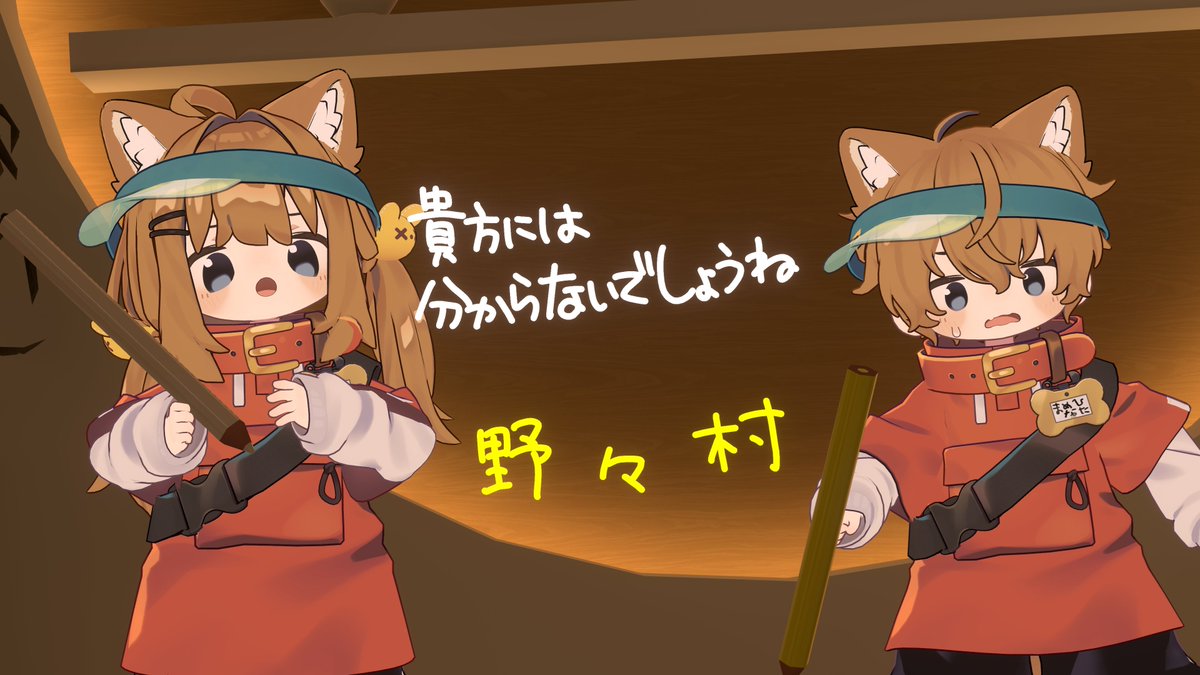 「月が綺麗ですね」みたいな文章の本当の意味