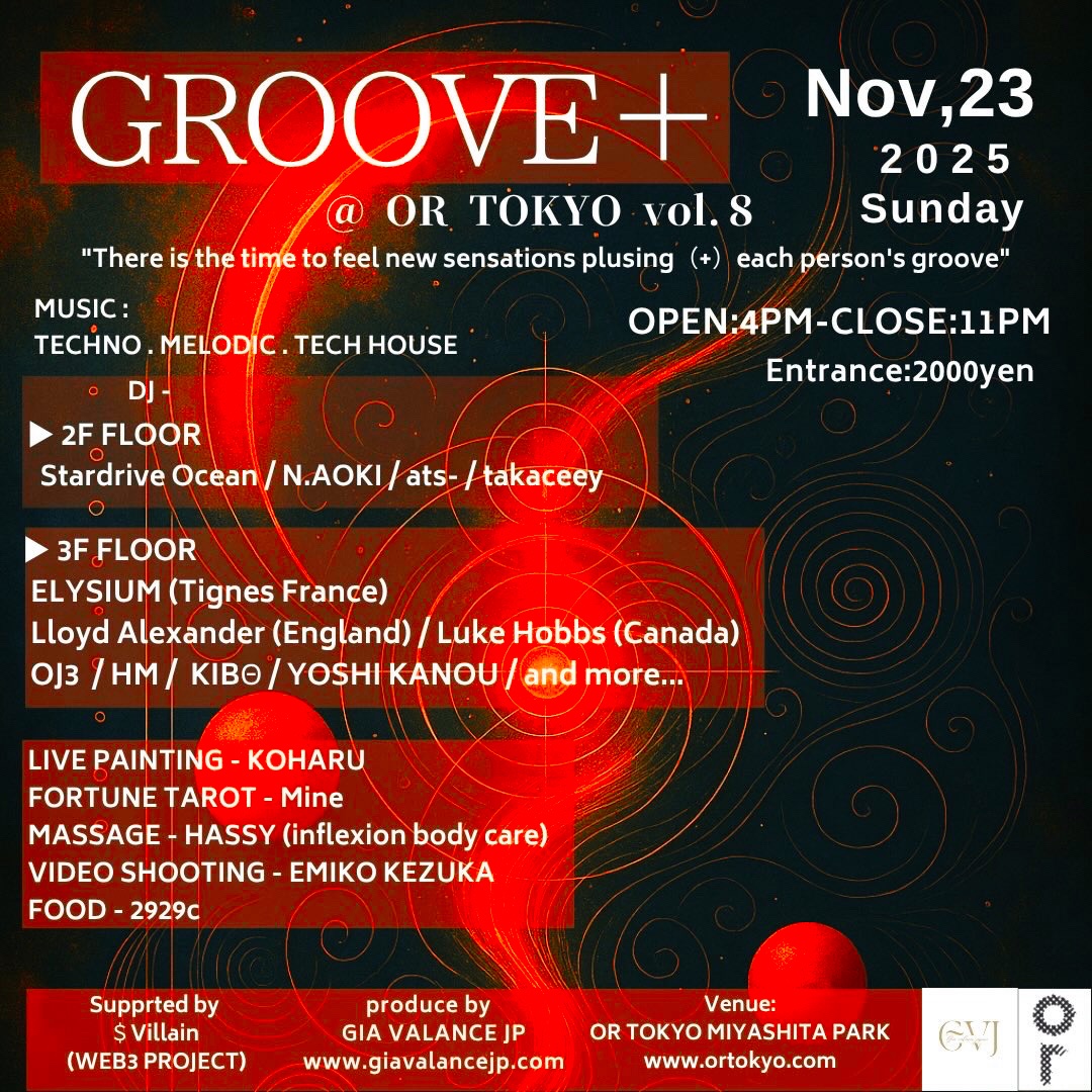 ats_sat's tweet image. いよいよ今週 日曜日！
11月23日、渋谷MIYASHITA PARK 「OR」 DJ出演いたします
20:40〜出演予定。

昨日抜歯して痛くて落ち込んでるけど🦷
日曜は楽しんできます👊
オリジナル曲はできた🙌

ja.ra.co/events/2292919…

#giavalancejp #groove
@ortokyo
@bloom_gia_valance_jp @Oxmavillain