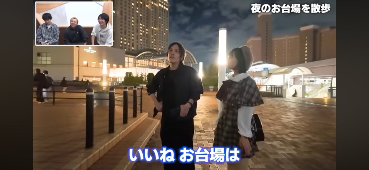 KeI. (@kei_fragments) / Posts / X