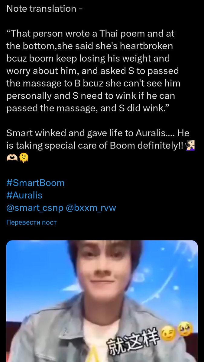 ughmehetc's tweet image. на уроках геометрии нас учили соединять точки, но не уточняли, какие именно, поэтому я на всякий случай соединю эти 😌

#smartboom 
#auralis 🤍