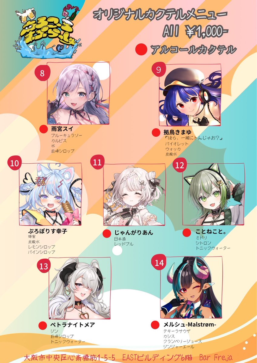 ペペロン様 リクエスト 4点 まとめ商品 なす様 リクエスト 4点 まとめ商品 - メルカリ