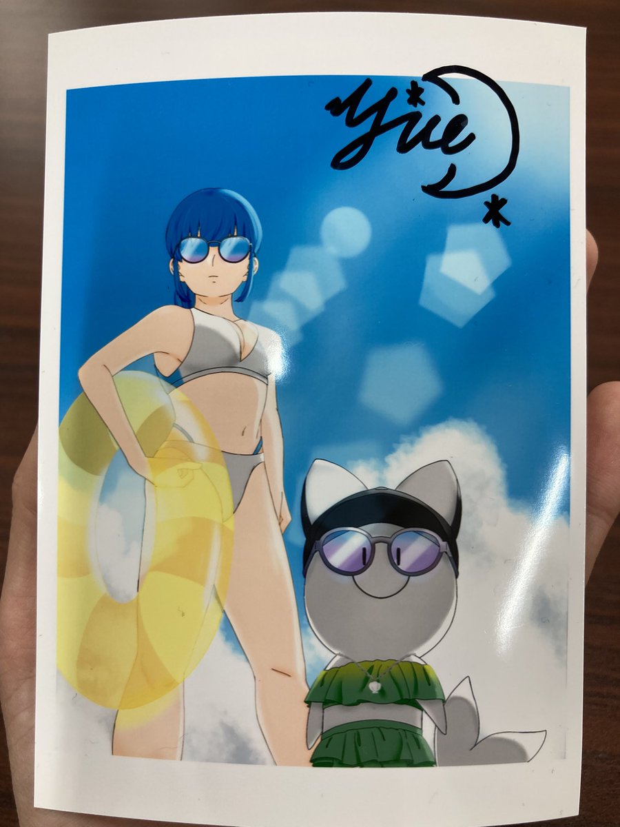 友達も刷ってくれたのでお礼に直筆サイン書いた