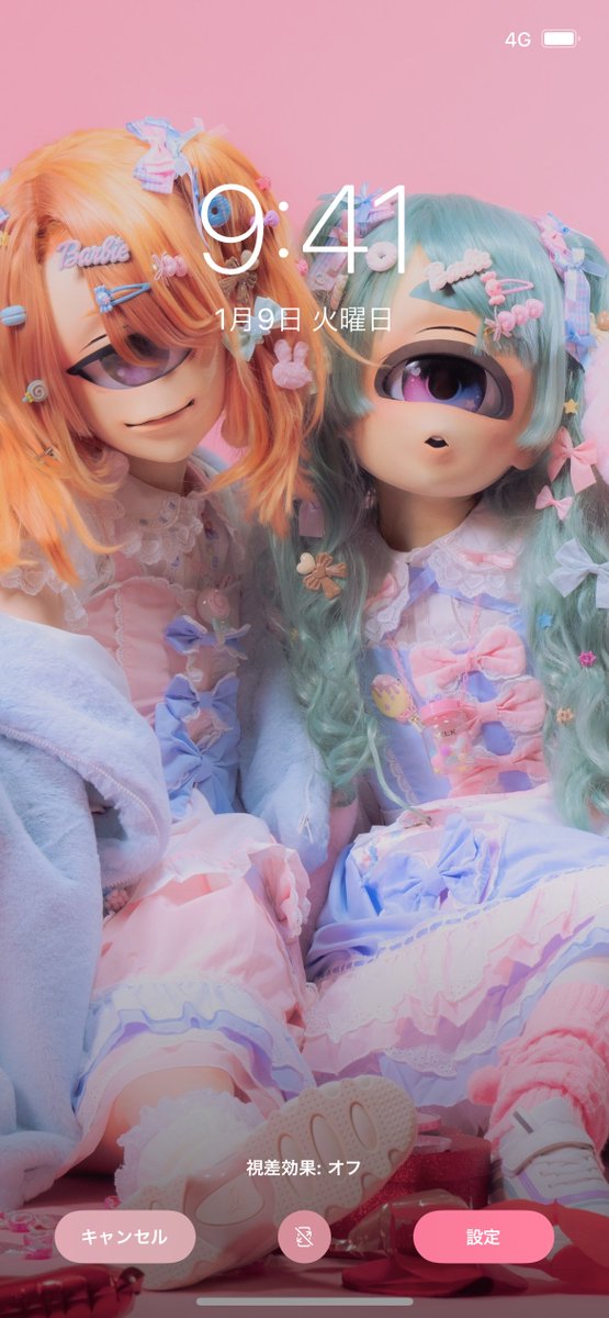 いろいろやってて、いつかのスクショが出てきた。驚きの可愛さ……スーパーつよつよきゅーと…
このデータはないですけどね😂！えーん！またご機嫌伺いしながら騙してでも暖に着てもらうしかない