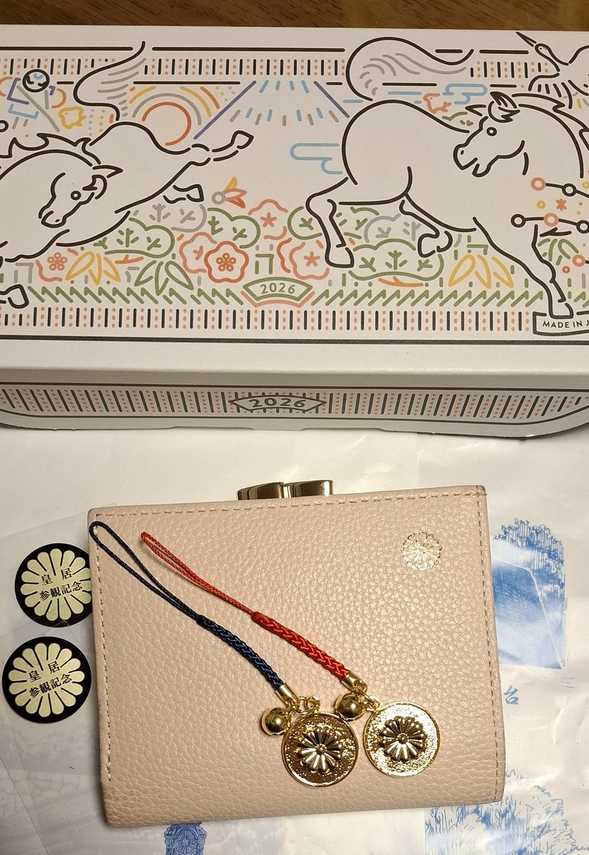 皇居の売店質の良い品物ばかりで何時も悩むが今回は… 来年2026🐴のお香