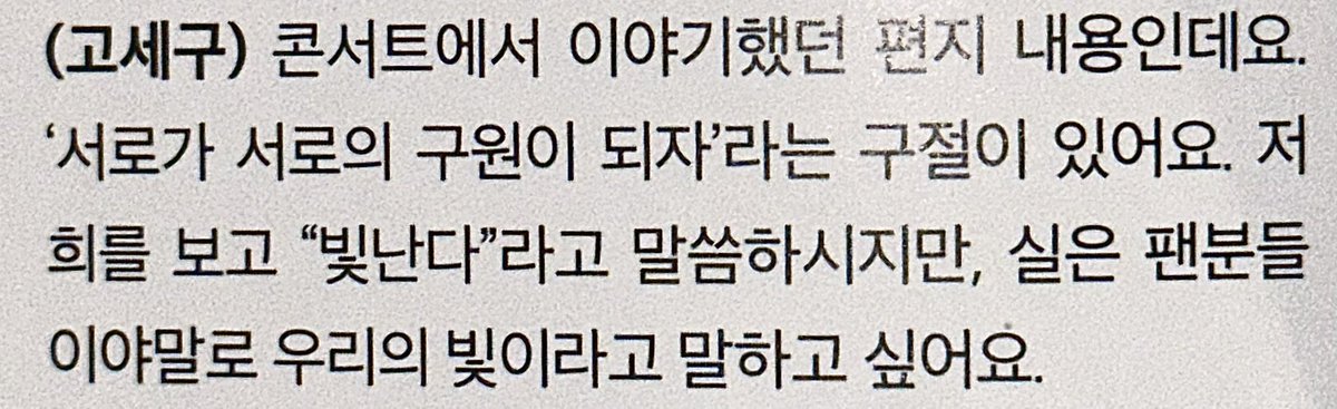 ko3sei's tweet image. 