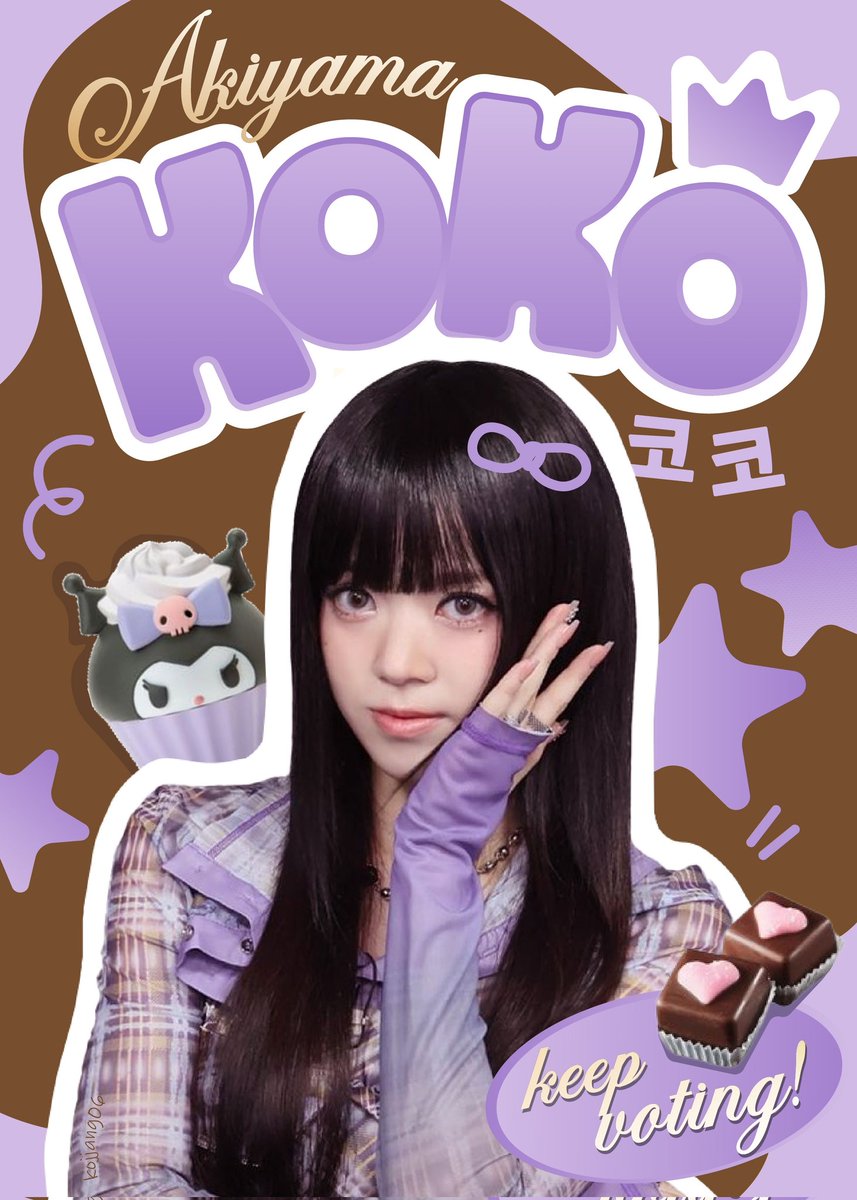 ココʕ•ᴥ•ʔ サマ♡16点 Amazon.com: KICKER Speakers 6X9 & 6.5 inch for Toyota Tacoma 2019