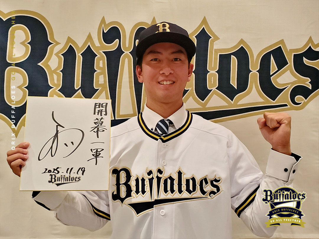 オリックス・バファローズ (@Orix_Buffaloes) / Highlights / X