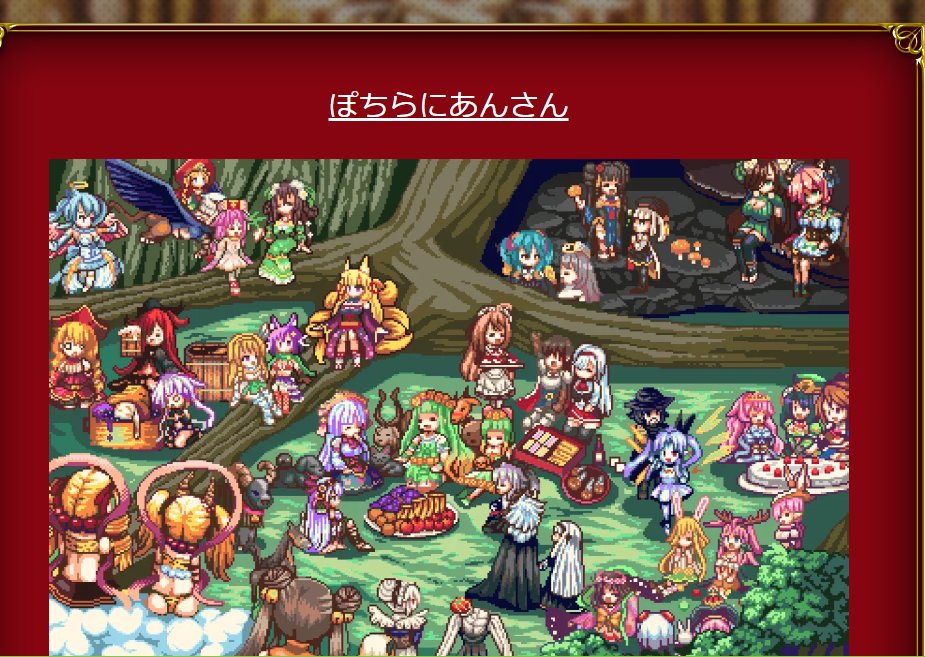 Pochi_70m's tweet image. ようやく実感湧いてきた。