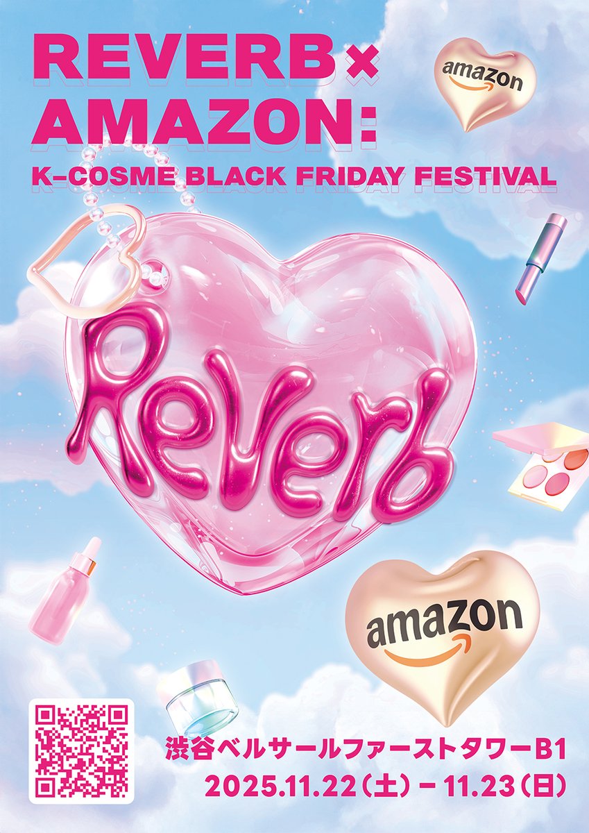🚨速報🚨
【超大型K-cosme Festival 開催決定🎉】

今年はAmazonと強力タッグ！
Ooznaryを含む過去最大数のK-Beautyブランドが
渋谷に集結します✨

🗓️日程: 11/22(土)・11/23(日) 10:00-18:00
📍場所: ベルサール 渋谷ファースト B1
🎁特典: Amazonブラックフライデー連携のスペシャルイベント多数！