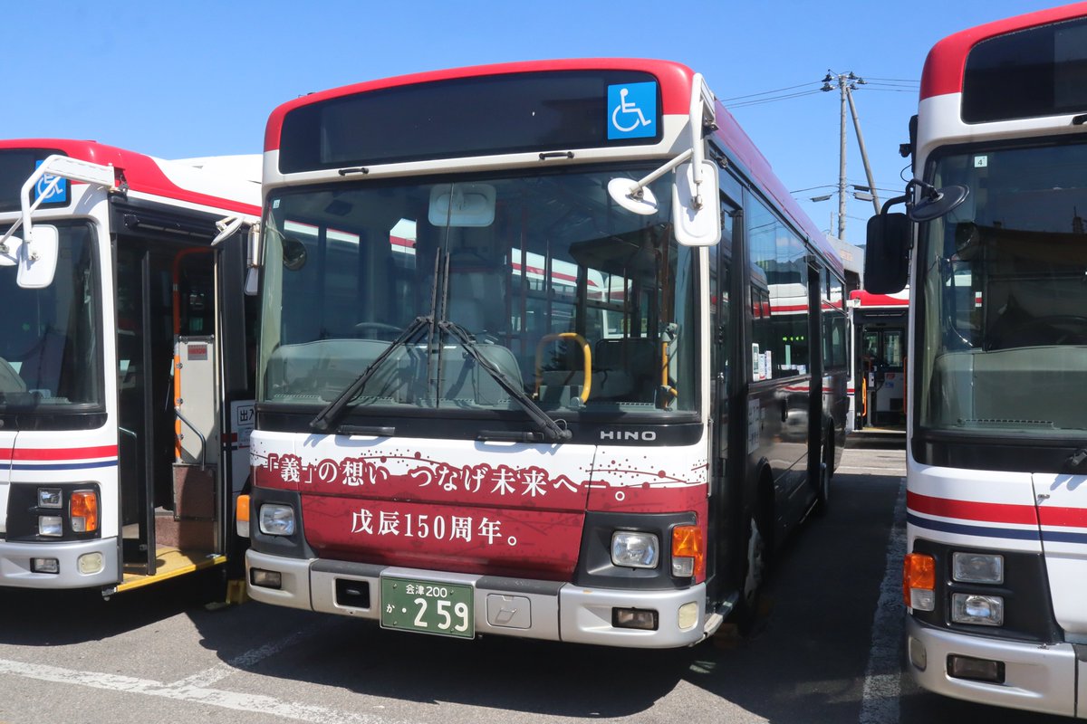 ばただんラボ (@batadan223293) / Posts / X