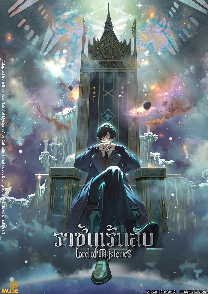 ⭐ ประกาศฉายพากย์ไทย 【ราชันเร้นลับ：ตัวตลก】
ทาง Muse Thailand จะฉาย "ราชันเร้นลับ：ตัวตลก" ฉบับพากย์ไทยในช่องล่ะ! โดยมีกำหนดการฉายทุก ๆ วัน เวลา 18:30 เริ่มตั้งแต่วันที่ 20 พฤศจิกายนนี้
.
นอกจากนั้น ทุกท่านยังสามารถรับชม "ราชันเร้นลับ：ตัวตลก" ฉบับซับไทย ได้ในช่อง Muse Thailand