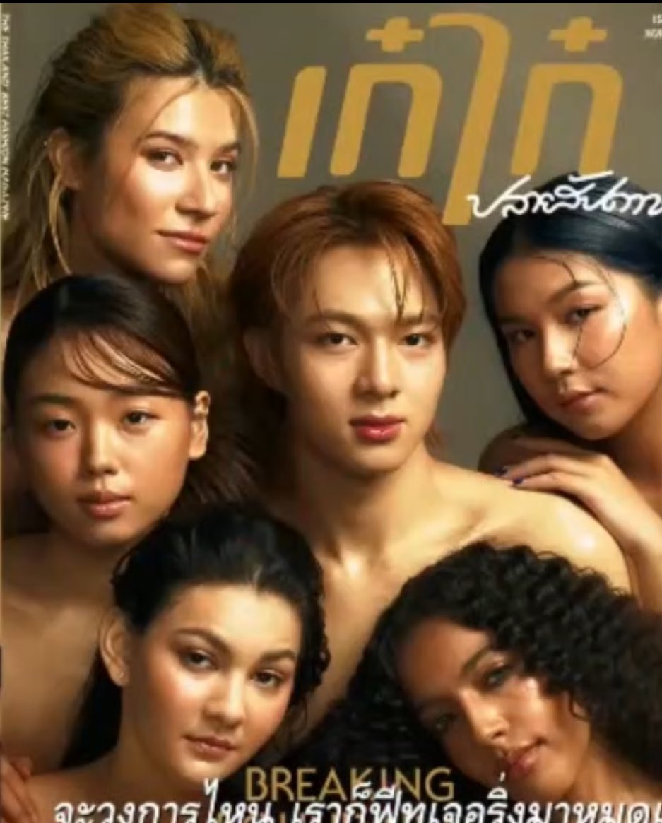 MEWJAExZEEPRUK's tweet image. เกร๋มากกกกกก

NuNew At DVLV Press Con
#ดีว่าราวี10ธันวานี้มาแน่
#DivaLaVie #ดีว่าราวี